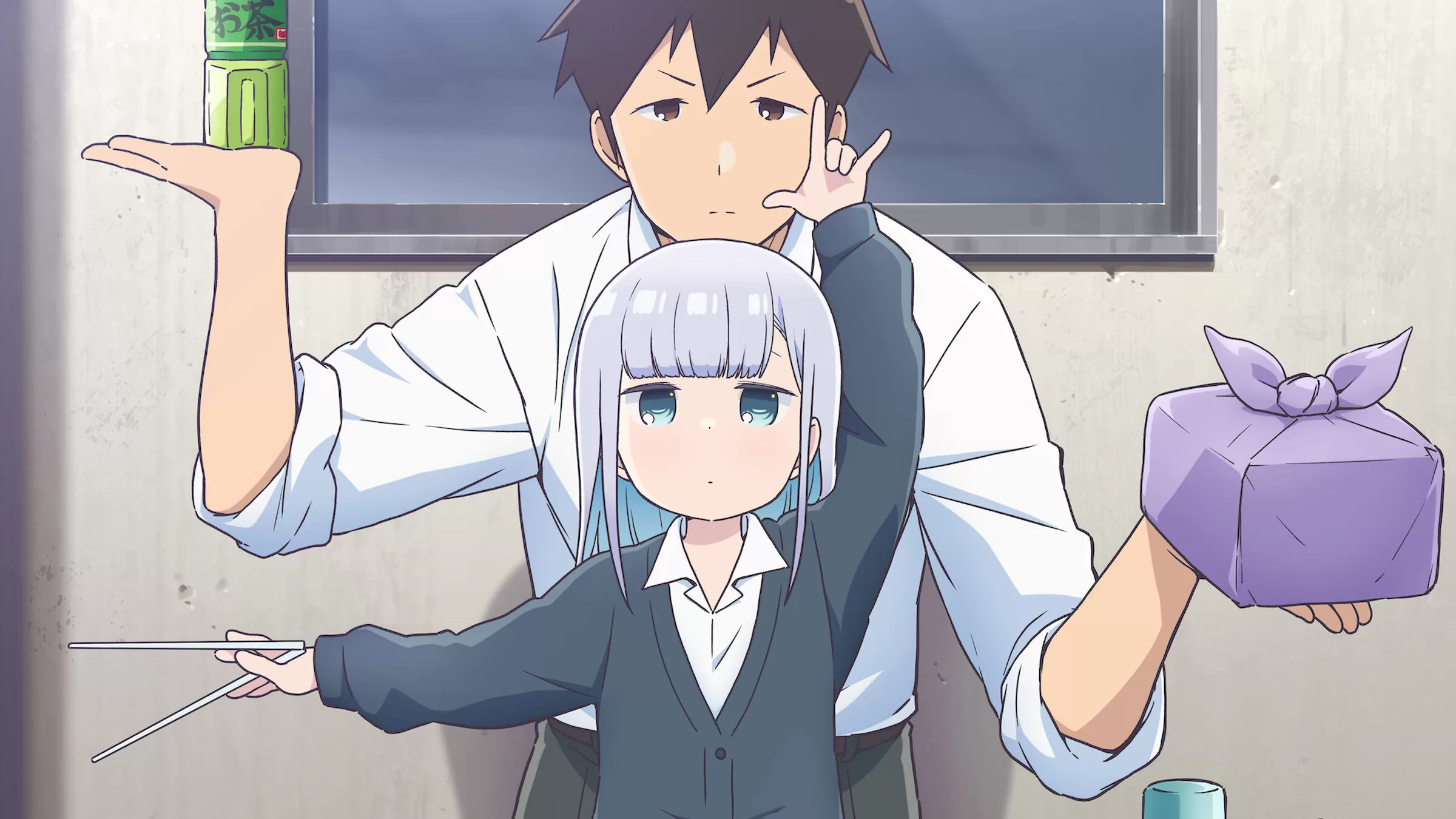 Aharen-san wa Hakarenai